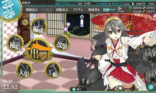 201408271.jpg