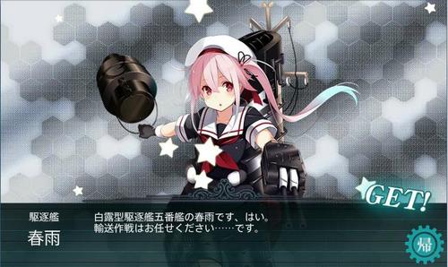 201408275.jpg