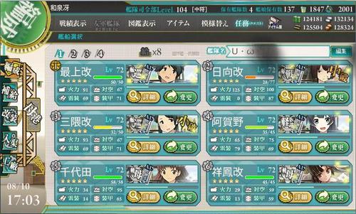 201408276.jpg