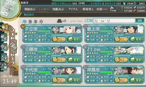 201408276.jpg