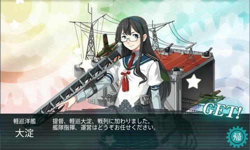 201408278.jpg