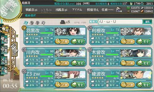 20140827911.jpg
